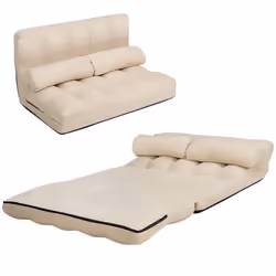 3 IN 1 Folding Lazy Sofa Bed Floor Sleeper Adjustable