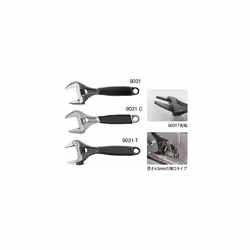 9031-P Black Adjustable Wrench, 218mm Length