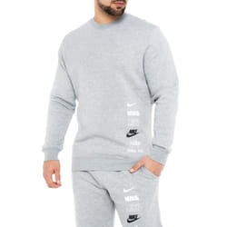 Nike Club Fleece Plus Small Logo Top Grey Heather - M