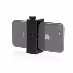 SHAPE SPTM tripod accessory - Additional view 4