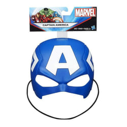 Marvel Captain America Movie Roleplay Mask by Hasbro