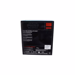 Star Wars Black Series 6 Kylo Ren Starkiller Base 2015 Exclusive Version