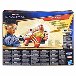 Spider-Man No Way Home Hero Nerf Blaster