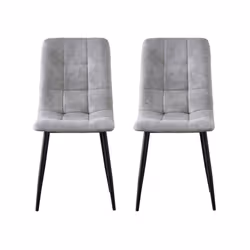 MCC Faux Matte Suede Leather Dining Chairs - Silver, 4