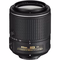 NIKON D5600+AF-P 18-55MM+AF-S 55-200MM+SanDisk Extreme 64G SD