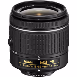 NIKON D7500 KIT AF-P 18-55mm F3.5-5.6G VR + SanDisk Extreme 64G SD