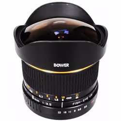 Bower 8mm f3.5, Ultra-wide lens, 10/7