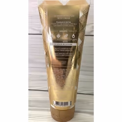 Bath & Body Works Gingham Glow Ultimate Hydration Body Cream 8 Ounces Pack of 2