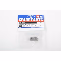 Tamiya AV Pinion Gear Set 18T/19T: CR01 TAM50355