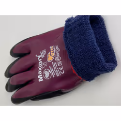 ATG MaxiDry Zero Cold Condition Work Gloves Thermal Lining - 9/Large