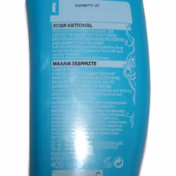 Herbal Essences Hello Hydration Set Shampoo & Conditioner with Coconut Scent. Bundle 200 ml each