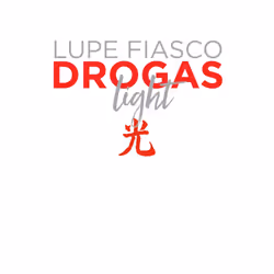 Alive AG Drogas Light, Hip-Hop, CD, Lupe Fiasco, Physical media, Essential Sales and Marketing Ltd. / 1st and 15th Production ...