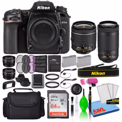 Nikon D7500 20.9MP DSLR Digital Camera with 18-55mm and 70-300mm Lenses (13543) Deluxe Bundle with 64GB SD Card + Large Camer ...