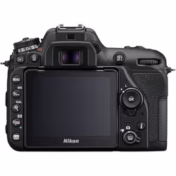 Nikon D7500 20.9MP DSLR Digital Camera with 18-55mm and 70-300mm Lenses (13543) Deluxe Bundle with 64GB SD Card + Large Camera ..