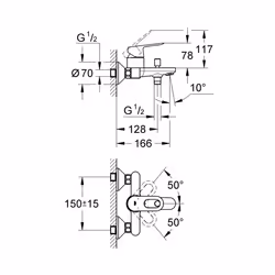 Grohe BauLoop 23341000 Mixer Tap for Bath / Shower