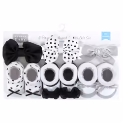 Hudson Baby 10408016_BLACKSILVER_ONESIZE clothing variety pack