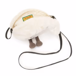 Jellycat Amuseables Moon Plush Bag  10 inches | Crossbody and Shoulder Purse | Fun and Unique Handbag