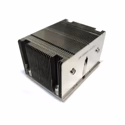Supermicro SNK-P0048PS, Heatsink/Radiatior, Stainless steel