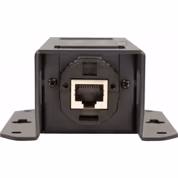 DataVideo Intercom repeater