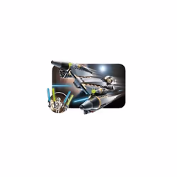 LEGO : StarWars General Grievous Starfighter