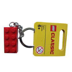 LEGO Red Brick Key Chain