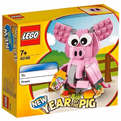 LEGO 40186 Year of Pig