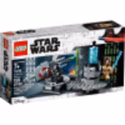 LEGO Star Wars: A New Hope Death Star Cannon 75246 Advanced Building K