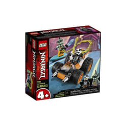 LEGO NINJAGO Coles Speeder Car 71706 Ninja Car Building Kit (52 Pieces