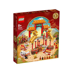 Lego Lion Dance Limited Edition 80104