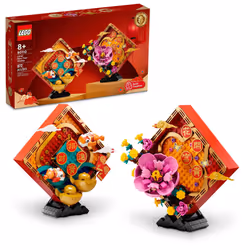 LEGO Lunar New Year Display 80110 Building Toy Set; for Kids Boys and Girls Ages 8+ (872 Pieces)