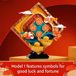 LEGO Lunar New Year Display 80110 Building Toy Set; for Kids  Boys and Girls Ages 8+ (872 Pieces)