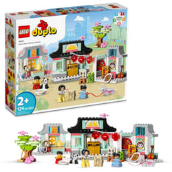 LEGO DUPLO Learn About Chinese Culture 10411 Bricks Set with Toy Panda and Family Figures  Educational Learning Toys for Toddlers Age 2 Plus Years Old
