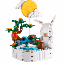 LEGO Jade Rabbit Easter Bunny Building Toy Set  Fun Display Piece or Easter Basket Stuffer  Small Animal Toy for Boys and Girls  Easter Gift for Kids