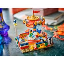 LEGO 40714 Carousel Ride Special Edition 232 pcs