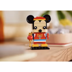 LEGO BrickHeadz Mickey Mouse Spring Party (40673)
