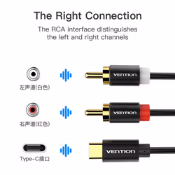 USB C to RCA Cable, TypeC to RCA Splitter with DAC Chip, RCA to USBC Audio Cable Male to Male, Compatible with iPad, Phone, Laptop, Home Theater, DVD,