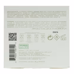 Police To Be Super [Pure] 125ml EDT Spray w/o Cellophane