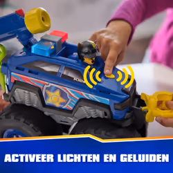 PAW Patrol Chase’s Power Haulin’ Cruiser - Additional view 4
