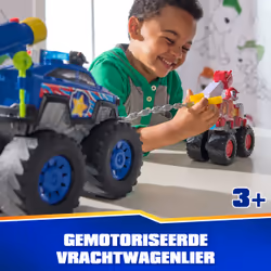 PAW Patrol Chase’s Power Haulin’ Cruiser - Additional view 8