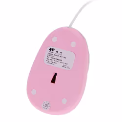 BestFire Cute Rabbit Lovely Design Portable USB 1200 DPI Wired Small Optical Mouse Desktop Mouse Laptop Mouse Tablet MouseÂ  for Women Children...