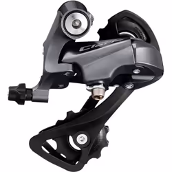 Shimano Rear DERAILLEUR RD-R2000 Claris GS 8-Speed Direct Attachment