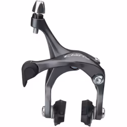 SHIMANO Caliper Brake BR-R2000 Claris Front CS51 27.5MM Pivot Bolt