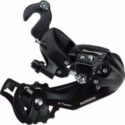 Shimano Tourney RD-TY300-SGS Rear Derailleur - 6 7 Speed Long Cage B