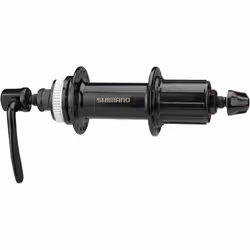 SHIMANO FH-MT200-B Cl Disc Bicycle Freehub - FH-MT200-B - EFHMT200BB41B