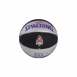 76863Z Basketballs Black/Silver 7 - Additional view 2