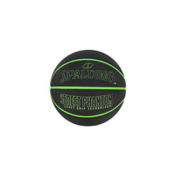 Street Phantom Outdoor Basketball Neon Green 29.5"