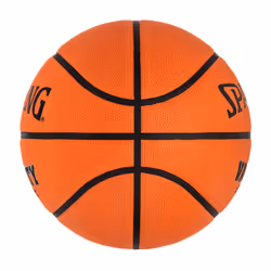 Spalding Varsity Outdoor Basketball 28.5"