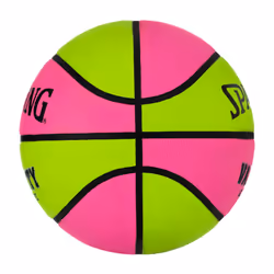Spalding Varsity Multi Color Outdoor Basketball 28.5""""