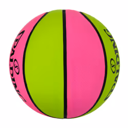Spalding Varsity Multi Color Outdoor Basketball 28.5""""