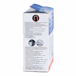Intenza Water Filter for Gaggia Espresso Machines- Double Pack